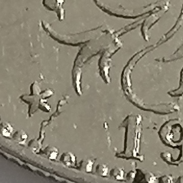 sena coins